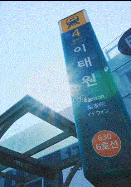 海報背景