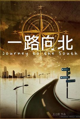 海報背景