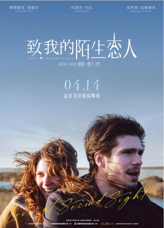 海報背景