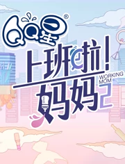 海報背景