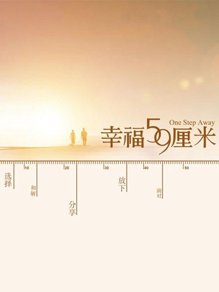 海報背景