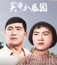 海報背景