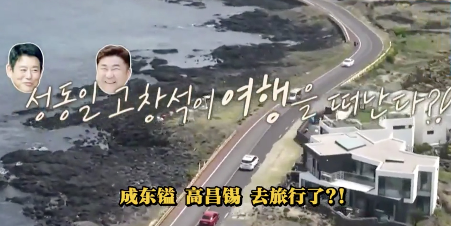 海報背景