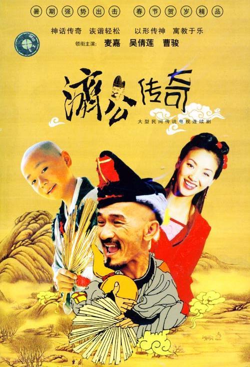 海報背景