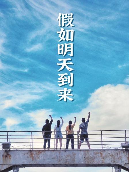 海報背景
