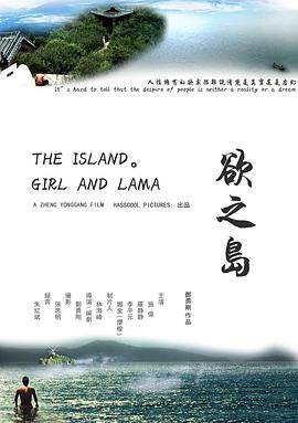 海報背景