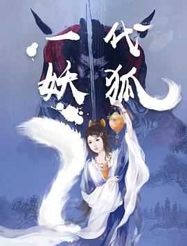 海報背景