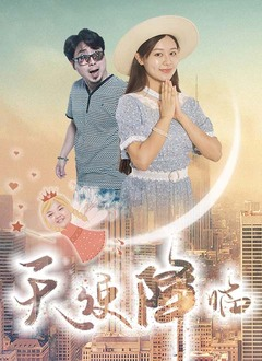 海報背景