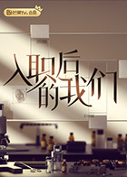 海報背景