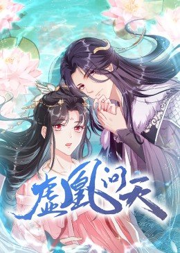 海報背景