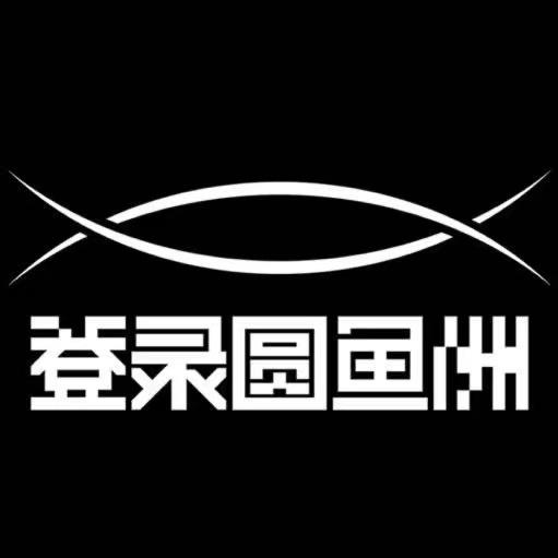 海報背景