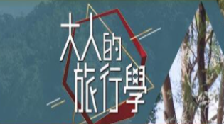 海報背景
