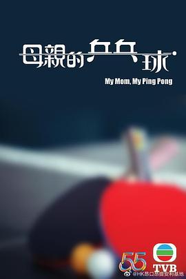 海報背景
