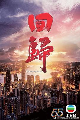 海報背景