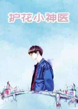 海報背景
