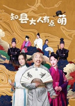 海報背景