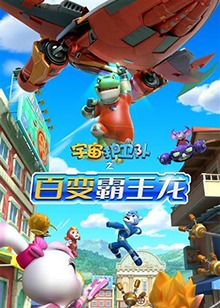 海報背景