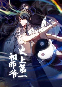 海報背景