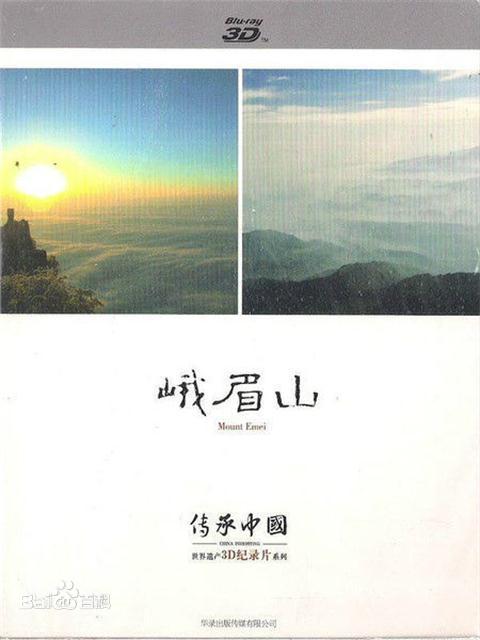 海報背景