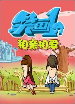 海報背景