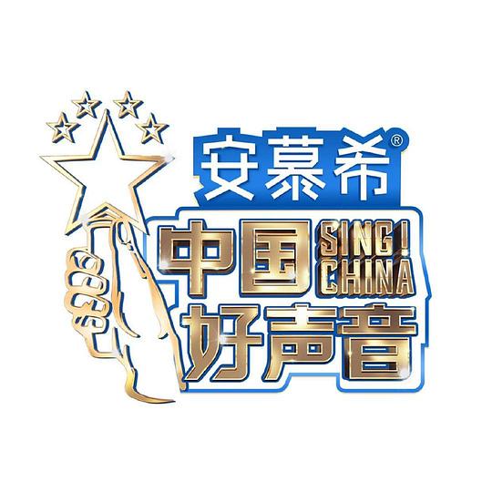 海報背景