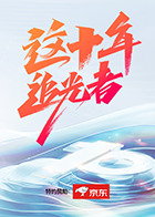 海報背景