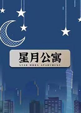 海報背景