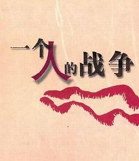 海報背景
