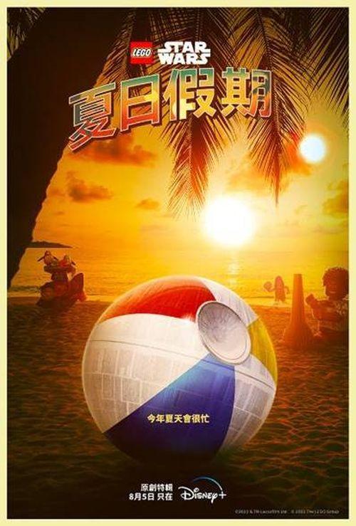 海報背景