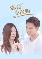 海報背景