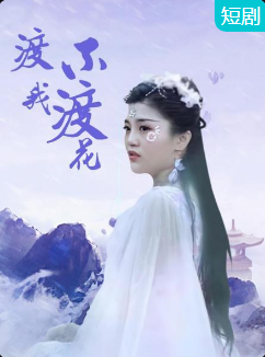 海報背景