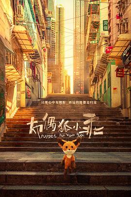 海報背景