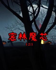 海報背景