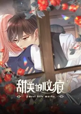 海報背景