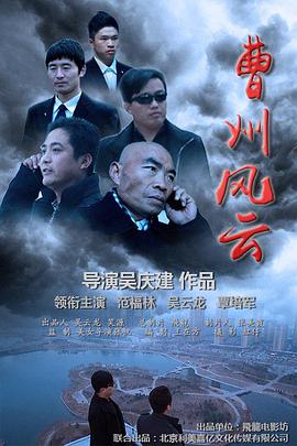 海報背景