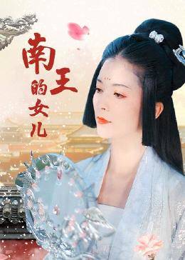 海報背景