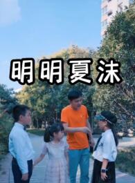 海報背景