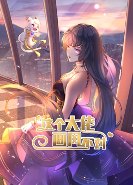 海報背景