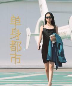 海報背景