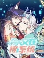 海報背景