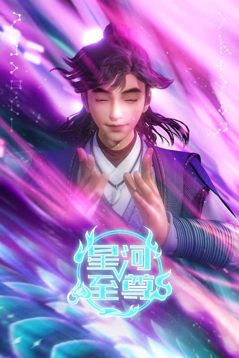 海報背景
