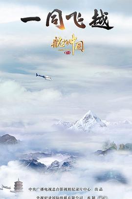 海報背景