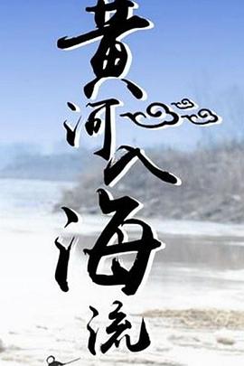 海報背景