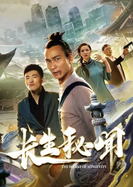 海報背景