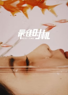海報背景