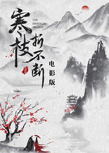 海報背景