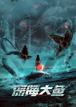 海報背景