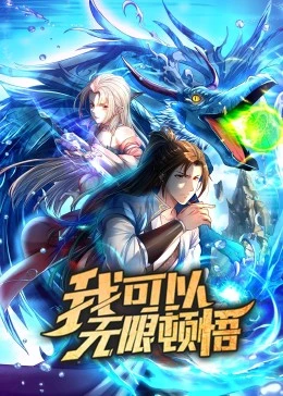 海報背景