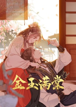 海報背景