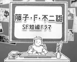 海報背景